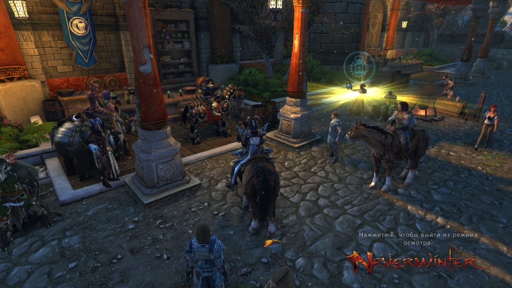 Neverwinter online параметры персонажа