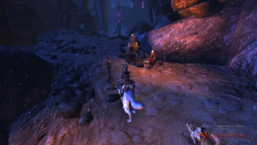 Neverwinter как передать астральные бриллианты