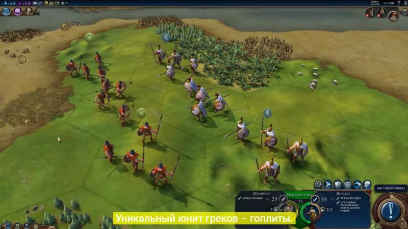 Civilization 5 как играть по сети на пиратке