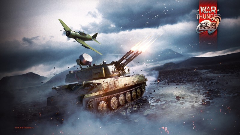 War thunder новая техника 2021