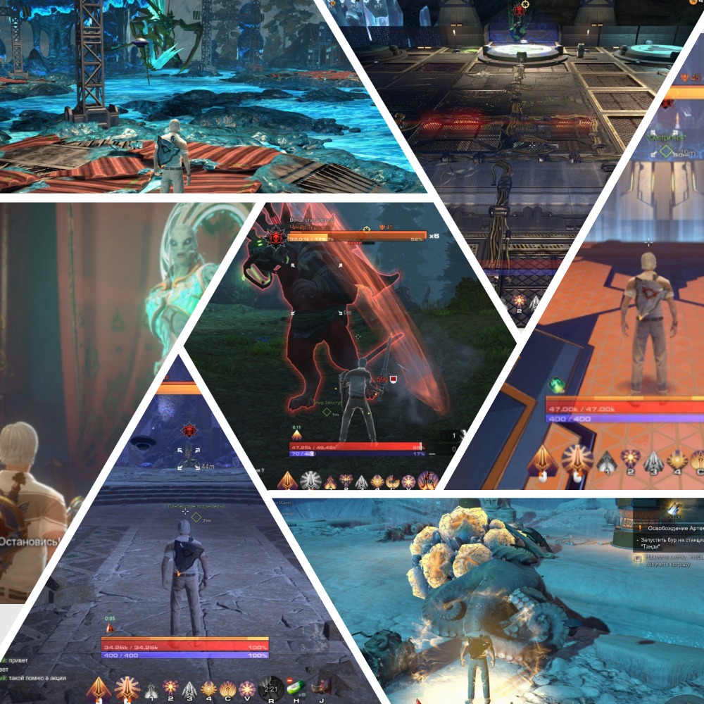 Skyforge усилитель трофеев